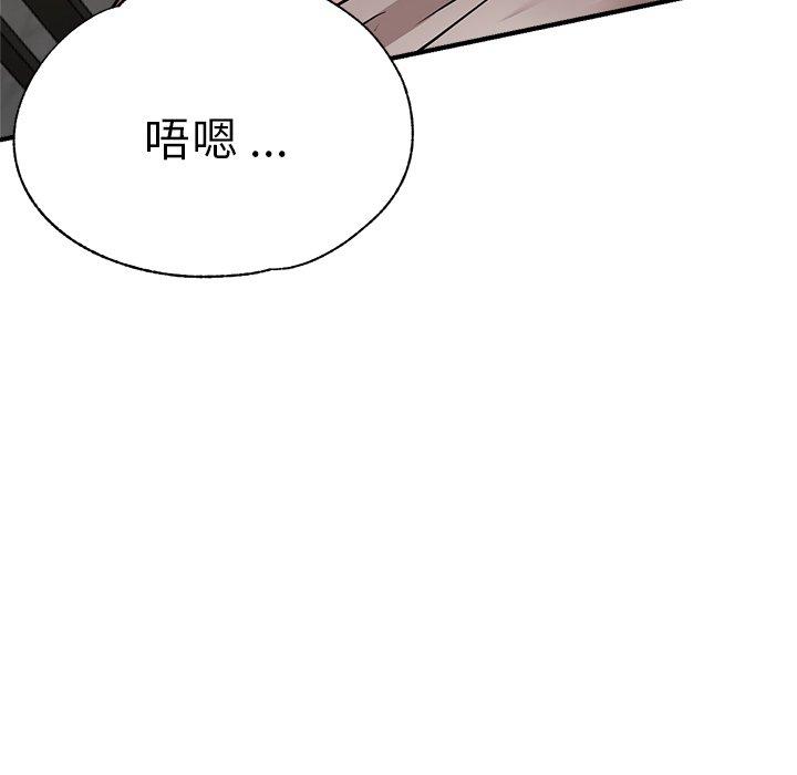 105P - 瑜珈初体验