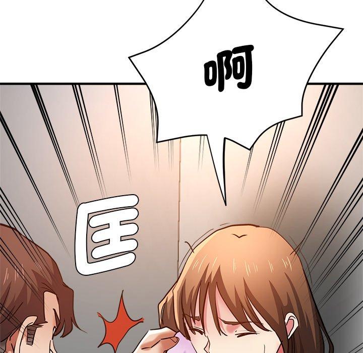 10P - 瑜珈初体验
