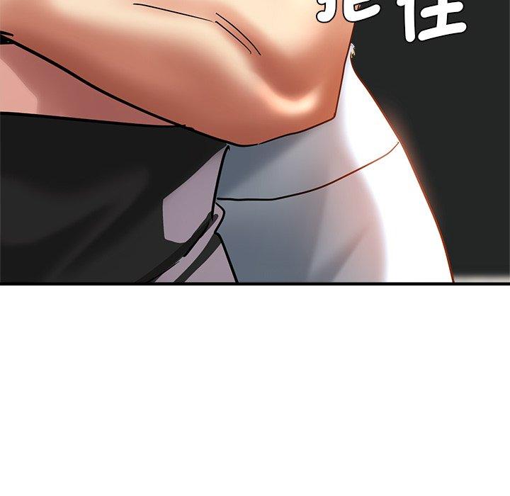 129P - 瑜珈初体验