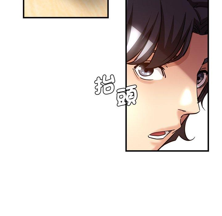 177P - 瑜珈初体验