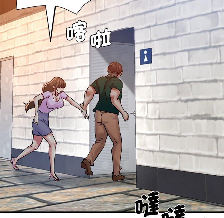 8P - 瑜珈初体验