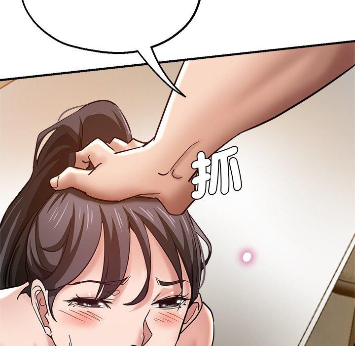 96P - 瑜珈初体验