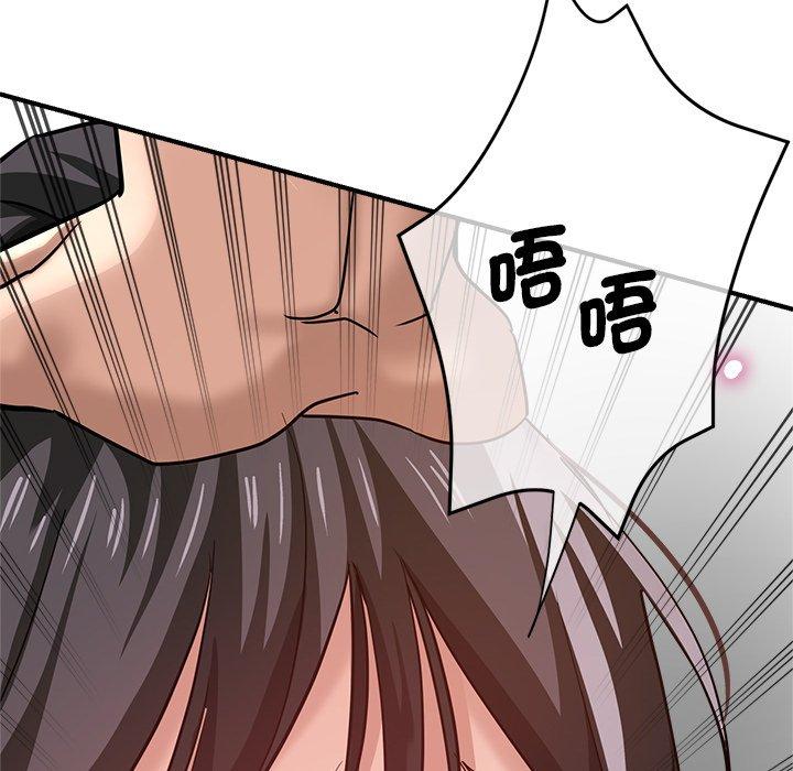 99P - 瑜珈初体验