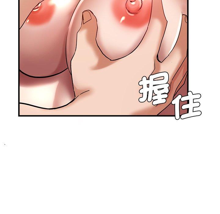 118P - 瑜珈初体验