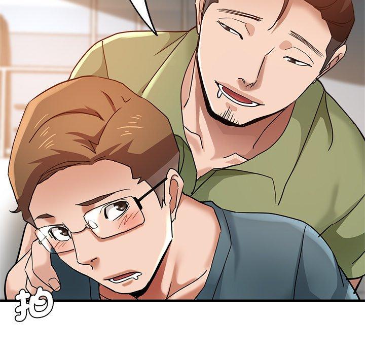 146P - 瑜珈初体验