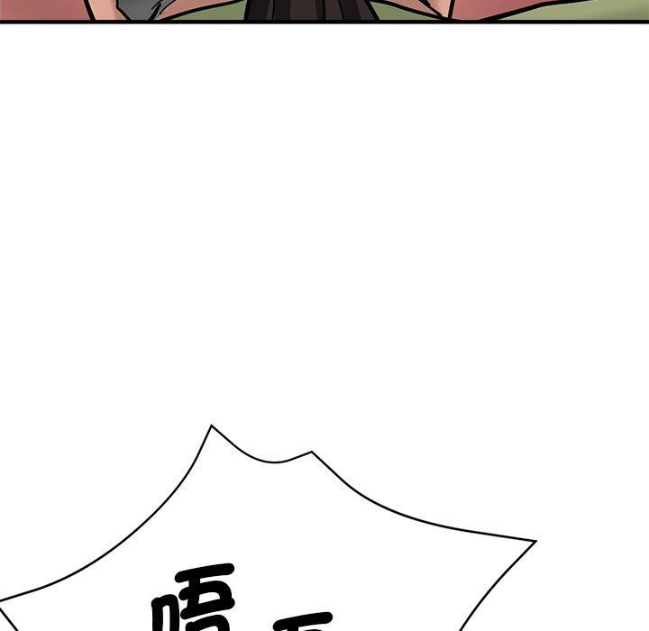 153P - 瑜珈初体验