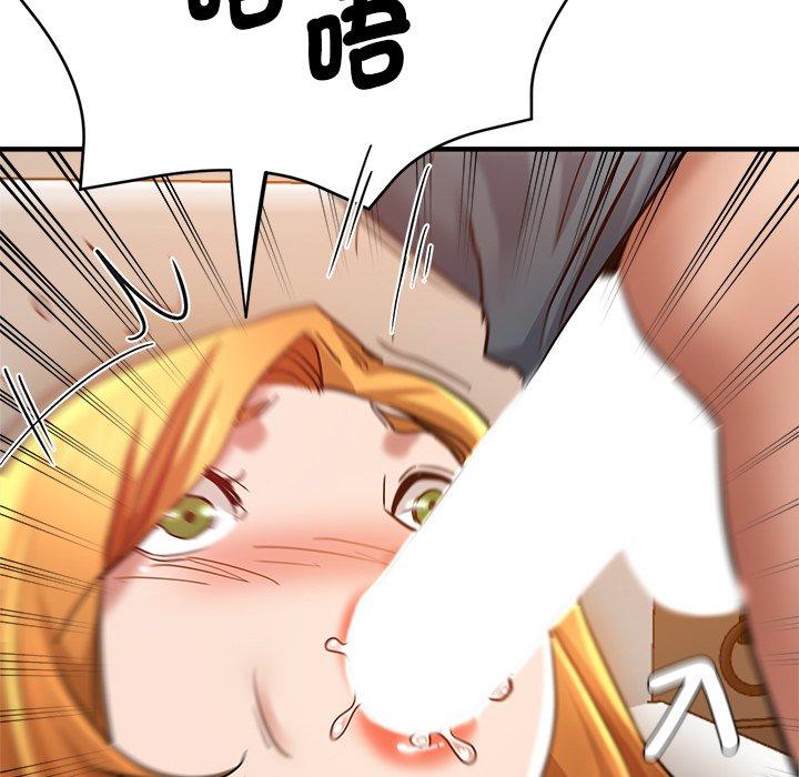 154P - 瑜珈初体验