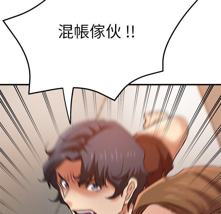 169P - 瑜珈初体验