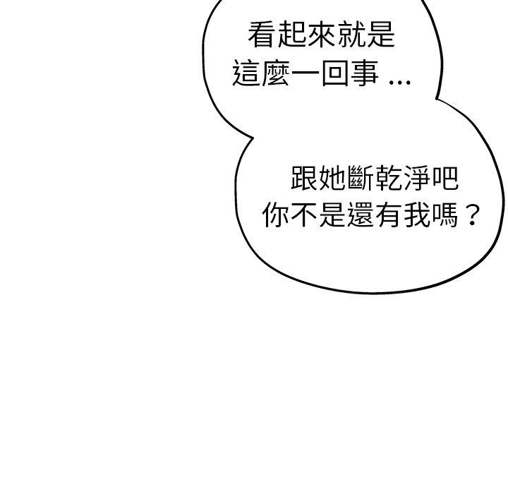 37P - 瑜珈初体验