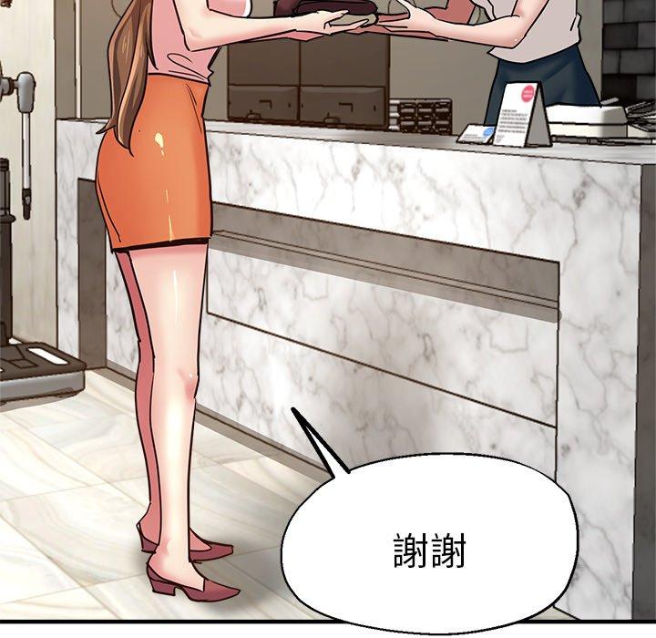 50P - 瑜珈初体验