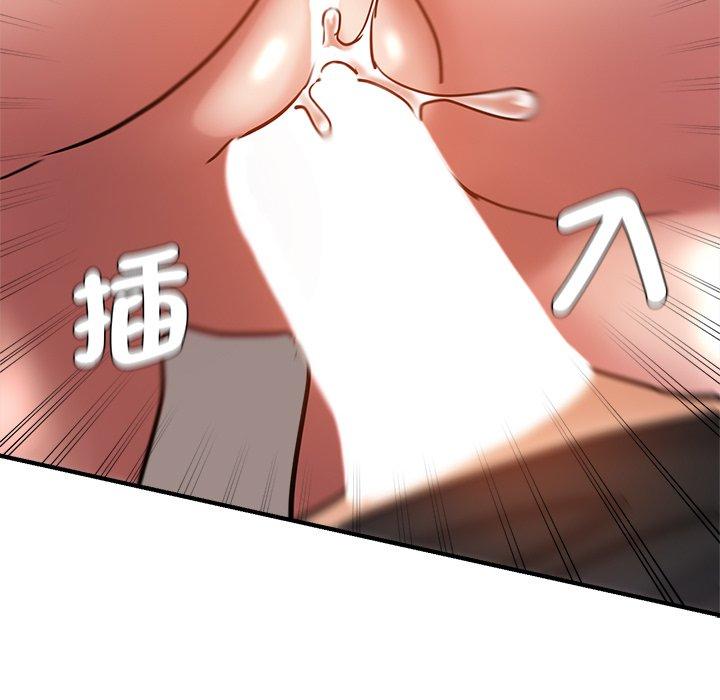 61P - 瑜珈初体验