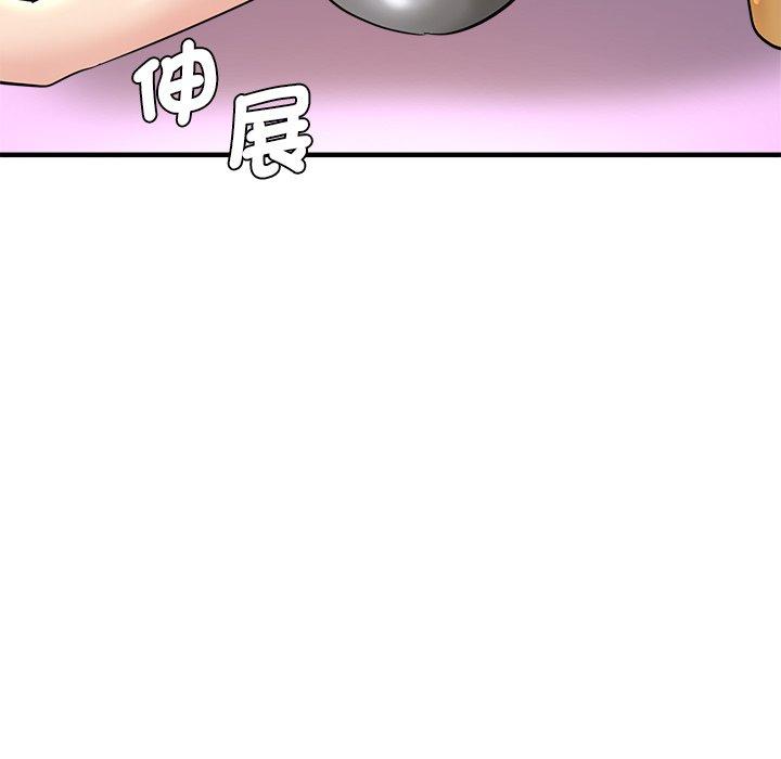 6P - 瑜珈初体验