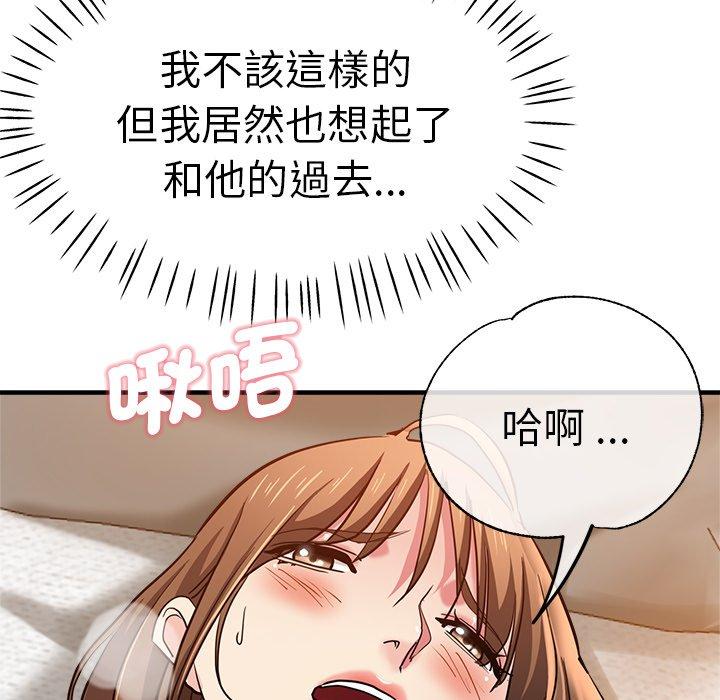 107P - 瑜珈初体验
