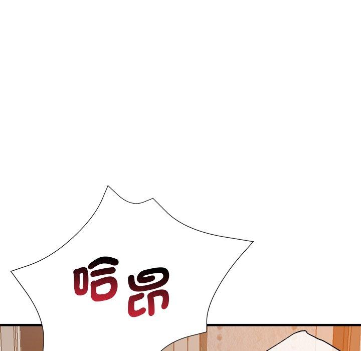 128P - 瑜珈初体验