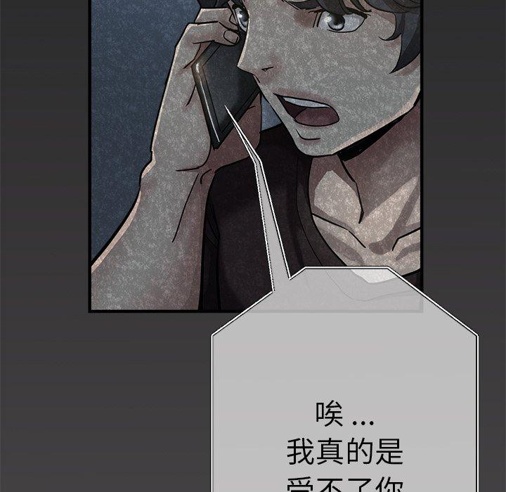 137P - 瑜珈初体验