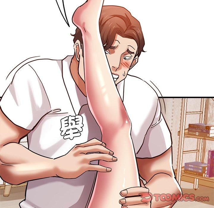 141P - 瑜珈初体验