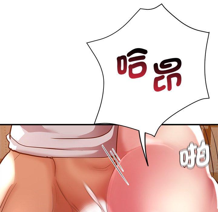144P - 瑜珈初体验