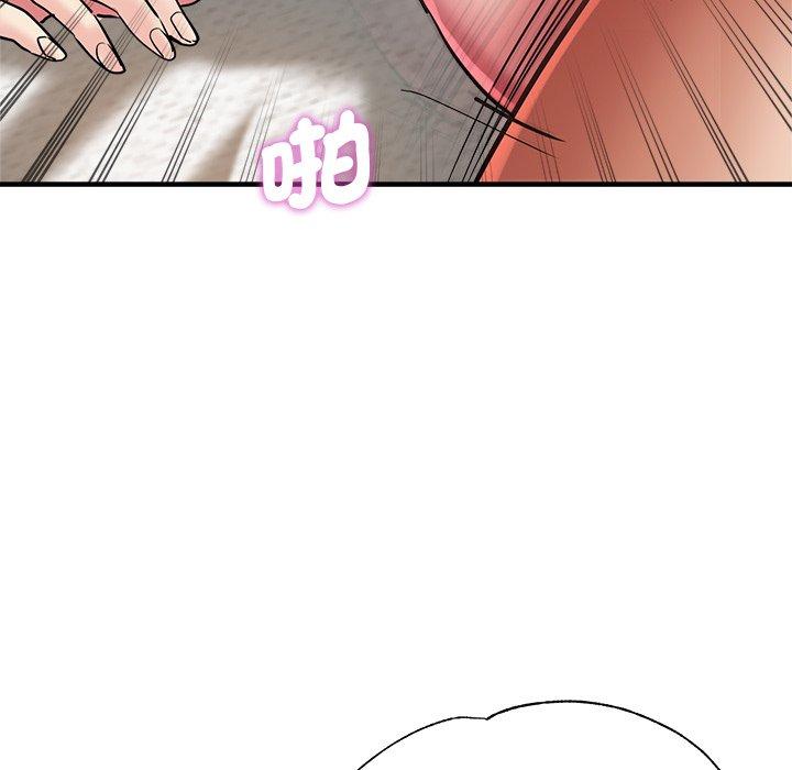 148P - 瑜珈初体验