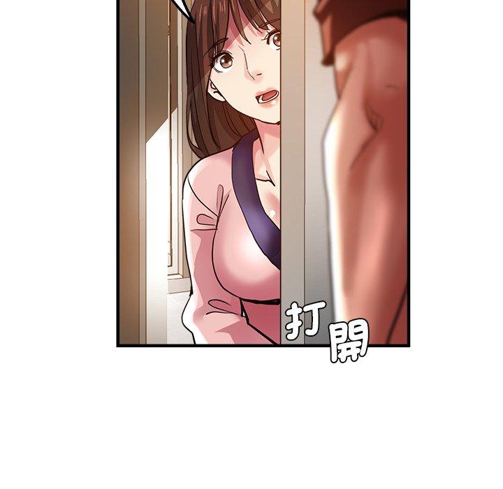 161P - 瑜珈初体验