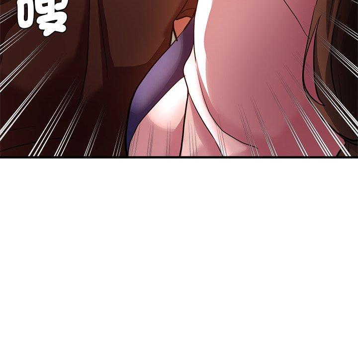 164P - 瑜珈初体验