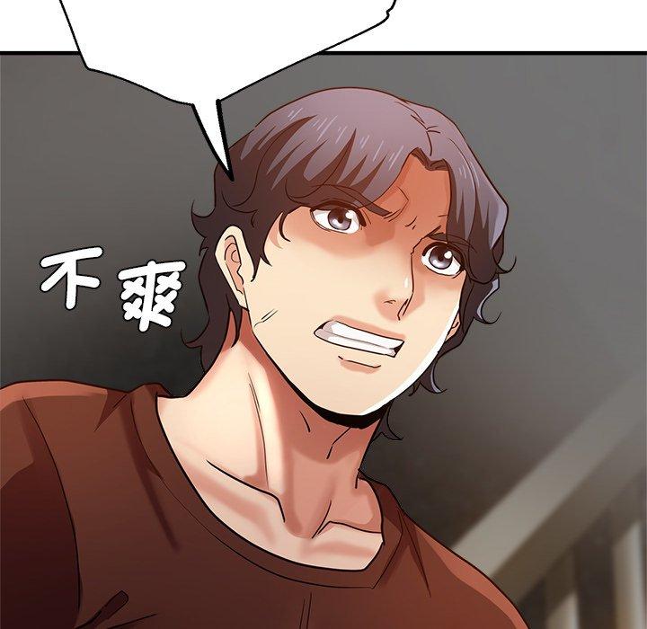 168P - 瑜珈初体验