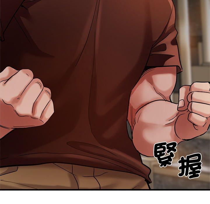 169P - 瑜珈初体验