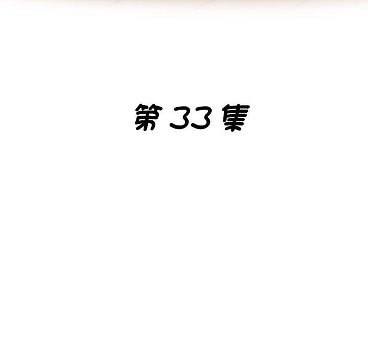 17P - 瑜珈初体验