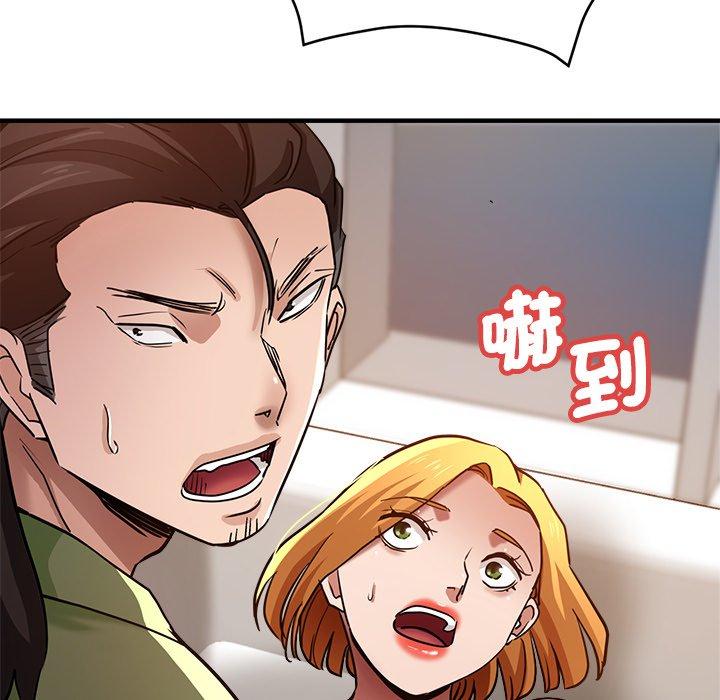 22P - 瑜珈初体验