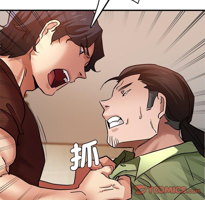 27P - 瑜珈初体验