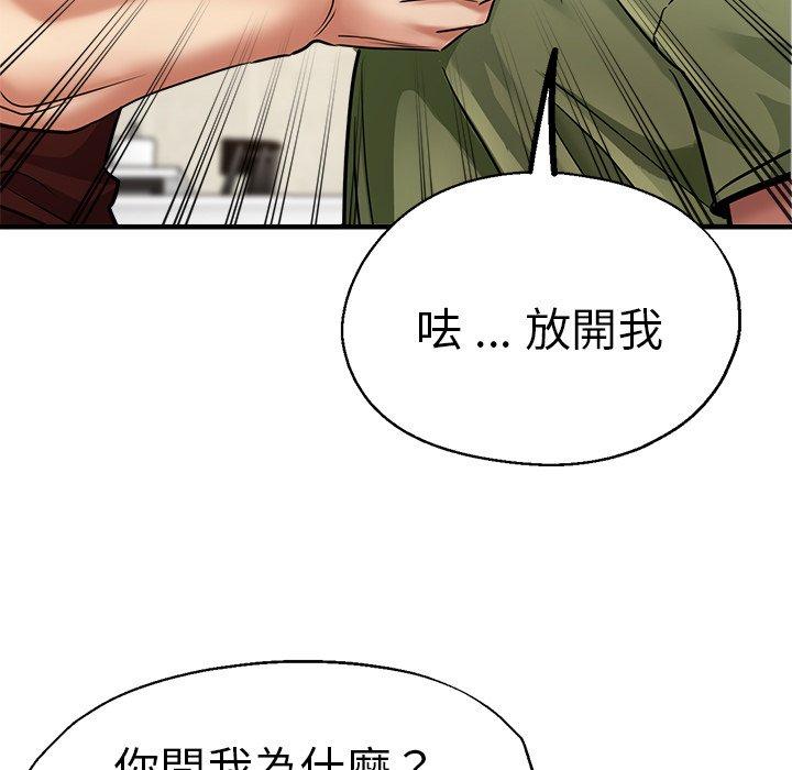 28P - 瑜珈初体验