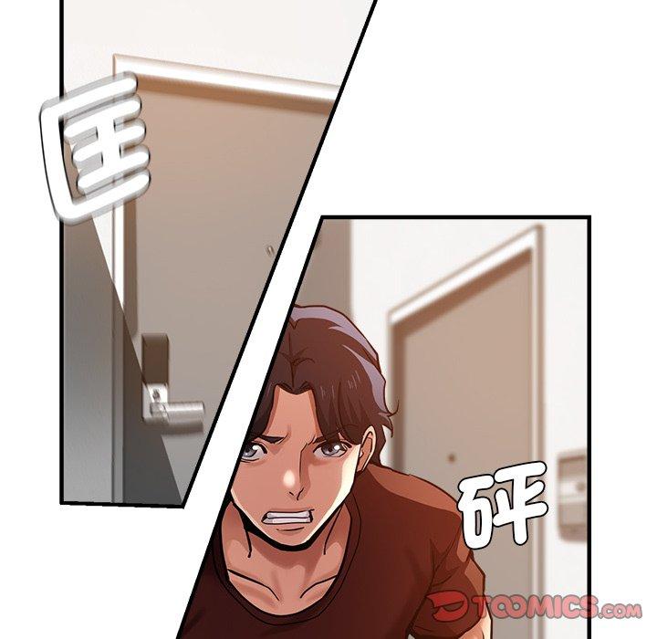 39P - 瑜珈初体验