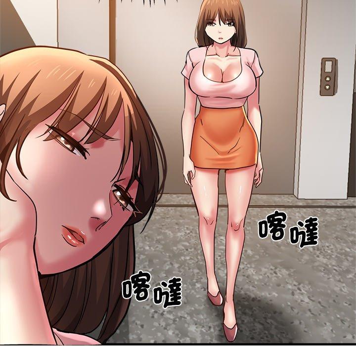 48P - 瑜珈初体验