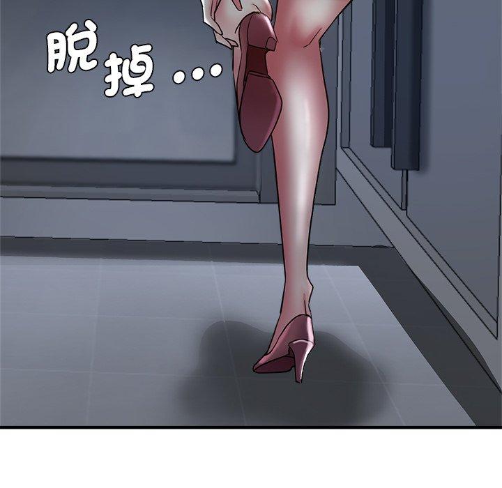 53P - 瑜珈初体验