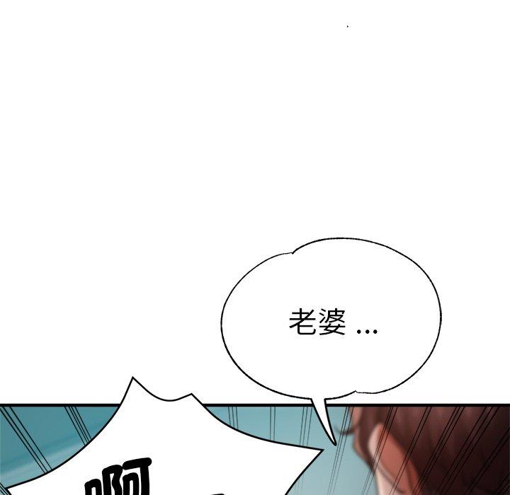 56P - 瑜珈初体验