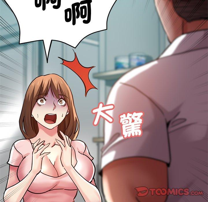 57P - 瑜珈初体验