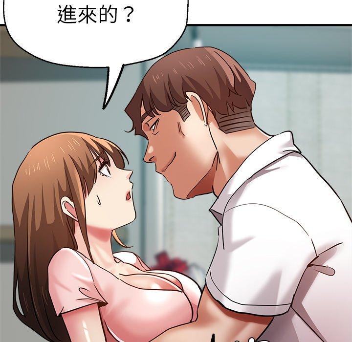 64P - 瑜珈初体验