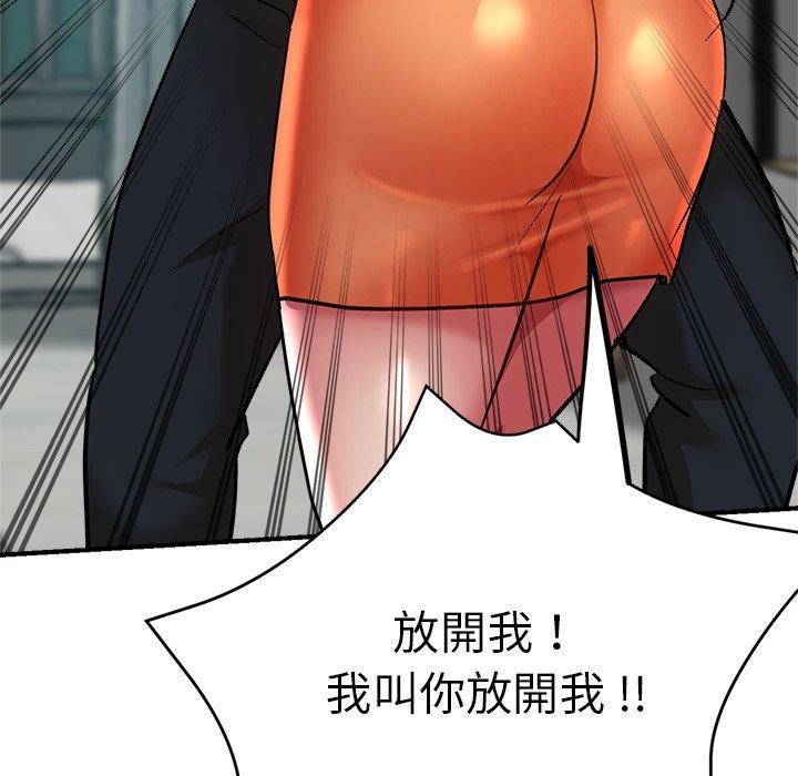 70P - 瑜珈初体验