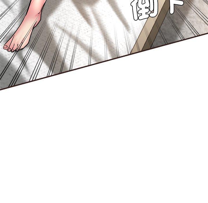 76P - 瑜珈初体验
