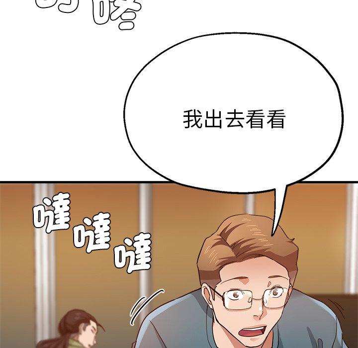7P - 瑜珈初体验