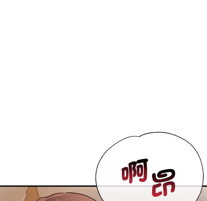 94P - 瑜珈初体验