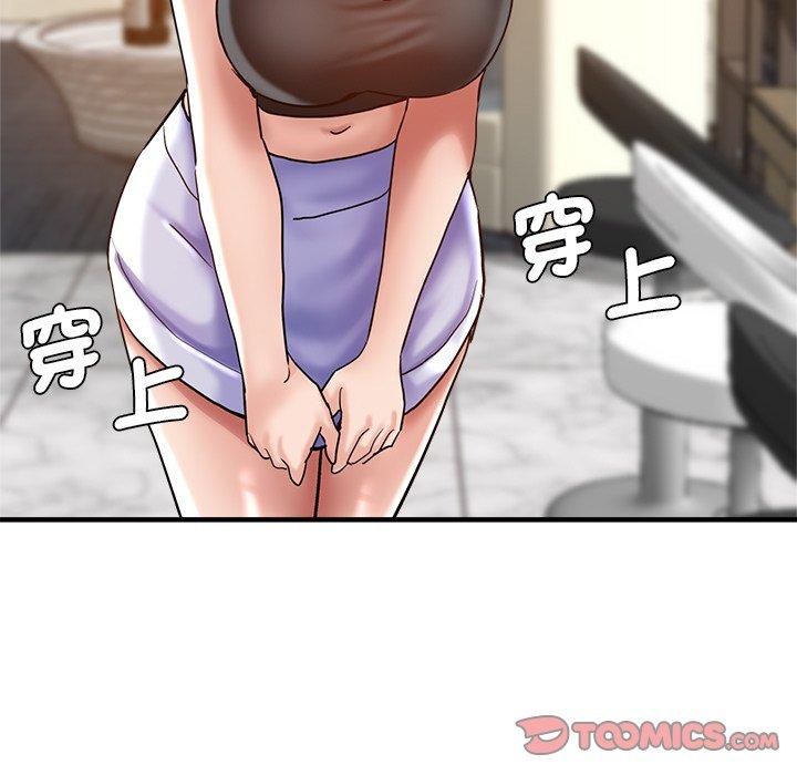 105P - 瑜珈初体验