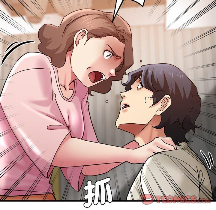 123P - 瑜珈初体验