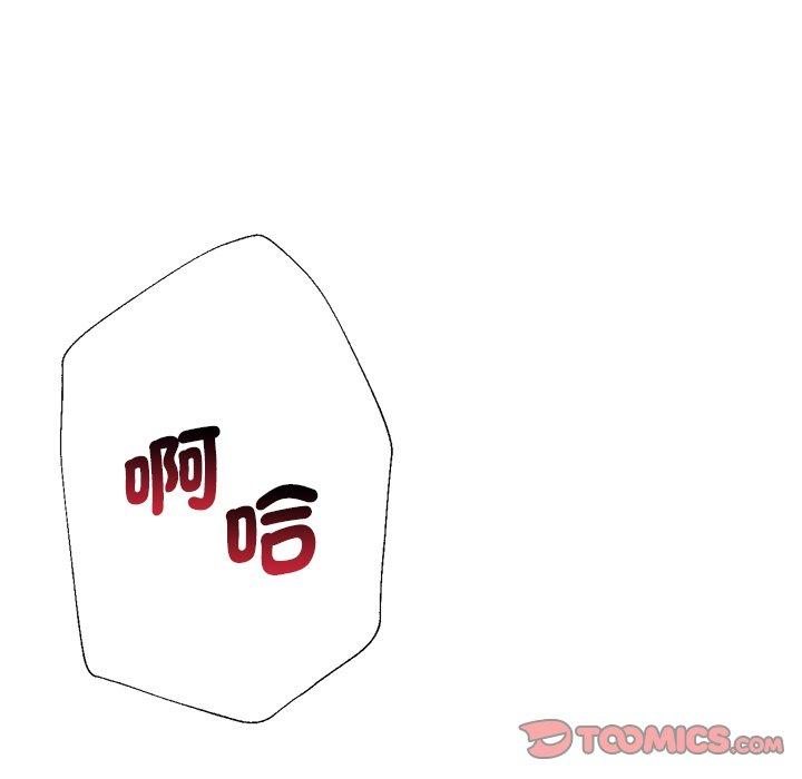 129P - 瑜珈初体验