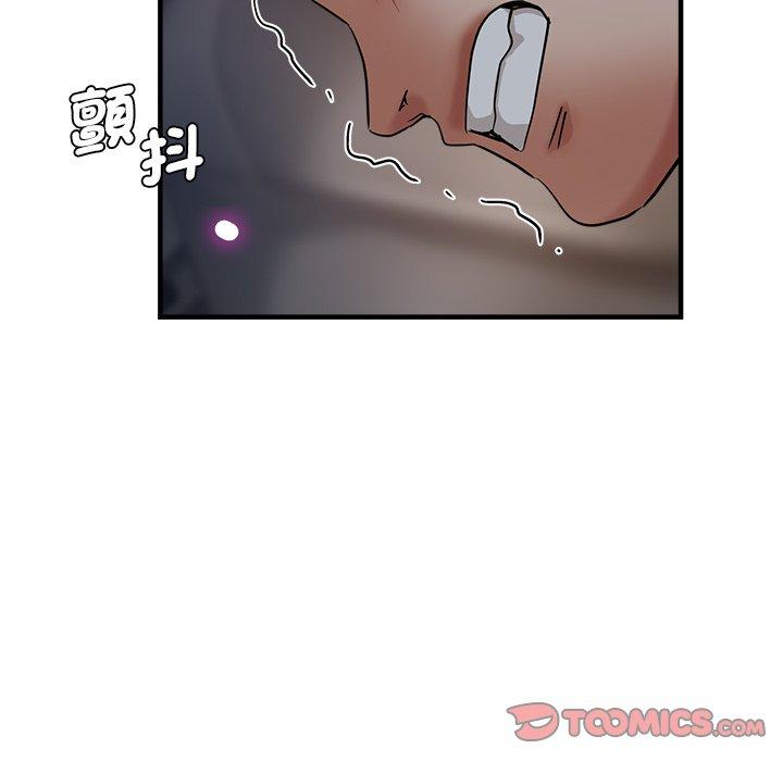 141P - 瑜珈初体验