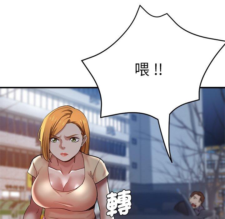 145P - 瑜珈初体验