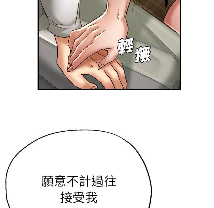 152P - 瑜珈初体验