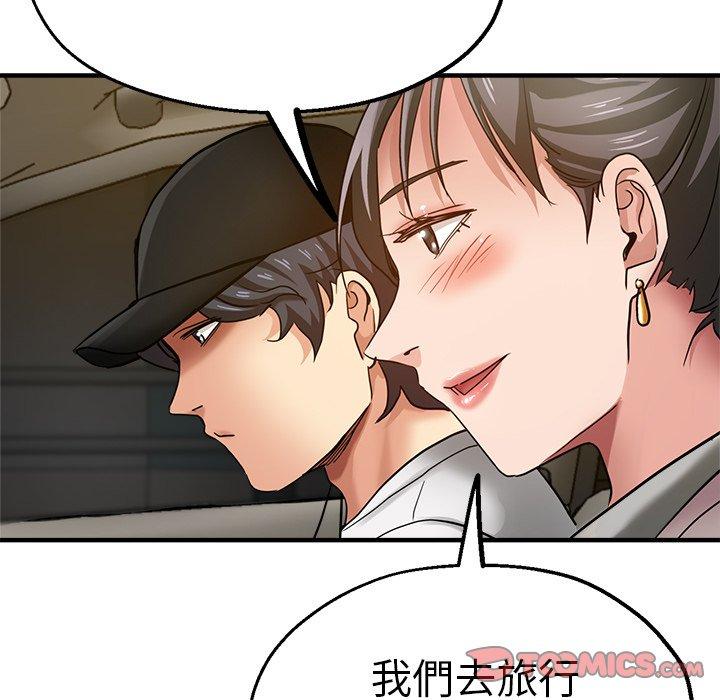 153P - 瑜珈初体验