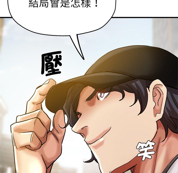 168P - 瑜珈初体验