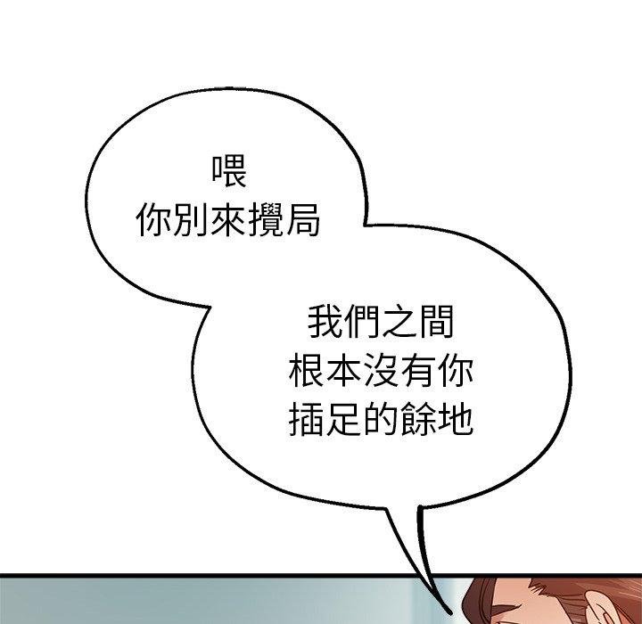 19P - 瑜珈初体验