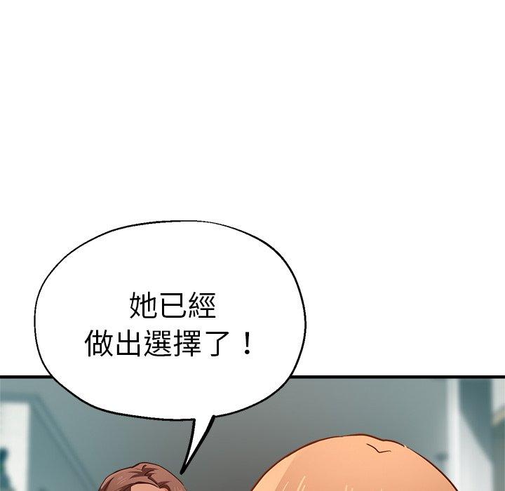 24P - 瑜珈初体验